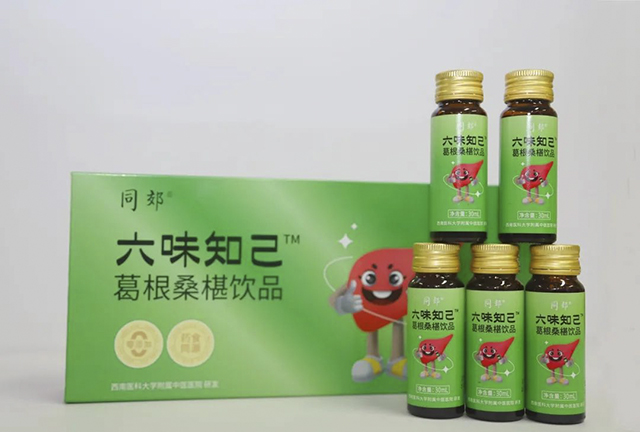 人物┃十年磨一劍，她是推動科技成果自主轉(zhuǎn)化的探路者