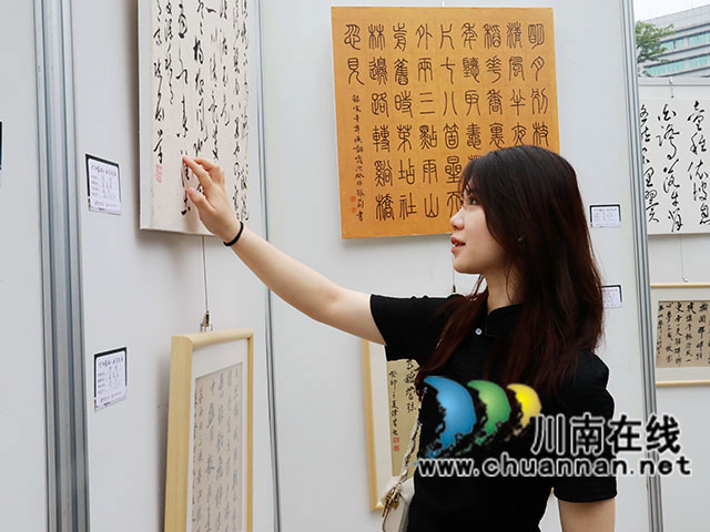 觀展+(5).jpg