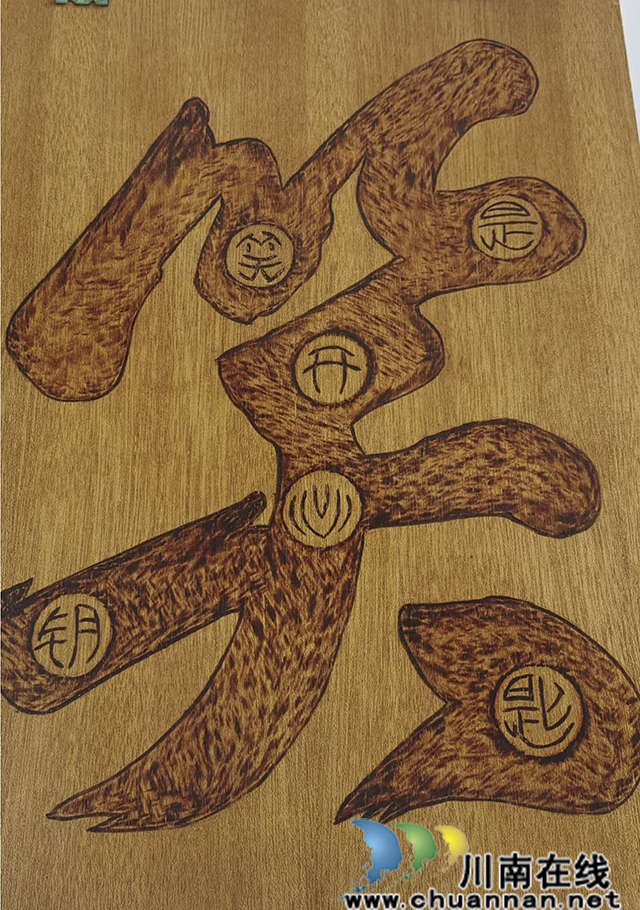 李濤作品.jpg