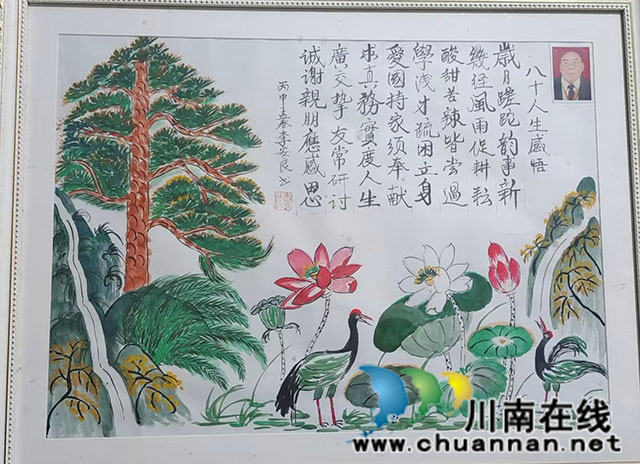 李安良書(shū)畫(huà)作品.jpg