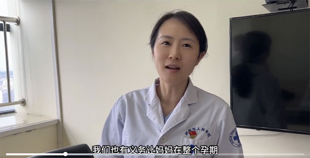 又耐心又溫柔！瀘州市人醫(yī)彭醫(yī)生被她們狂點(diǎn)贊