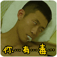 4.gif