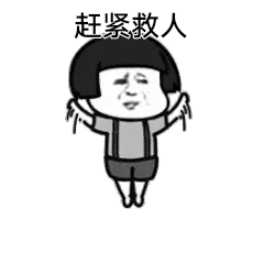 5.gif