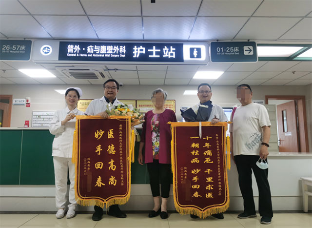 【關(guān)注】反酸、燒心、打嗝？小心這類病！