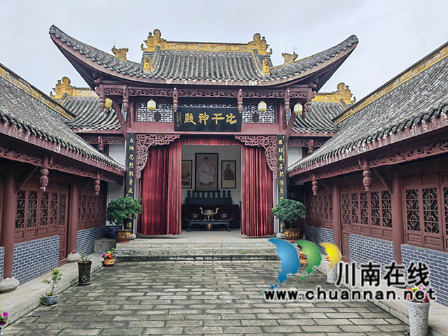 林氏宗祠正堂（曾佐然攝）.jpg