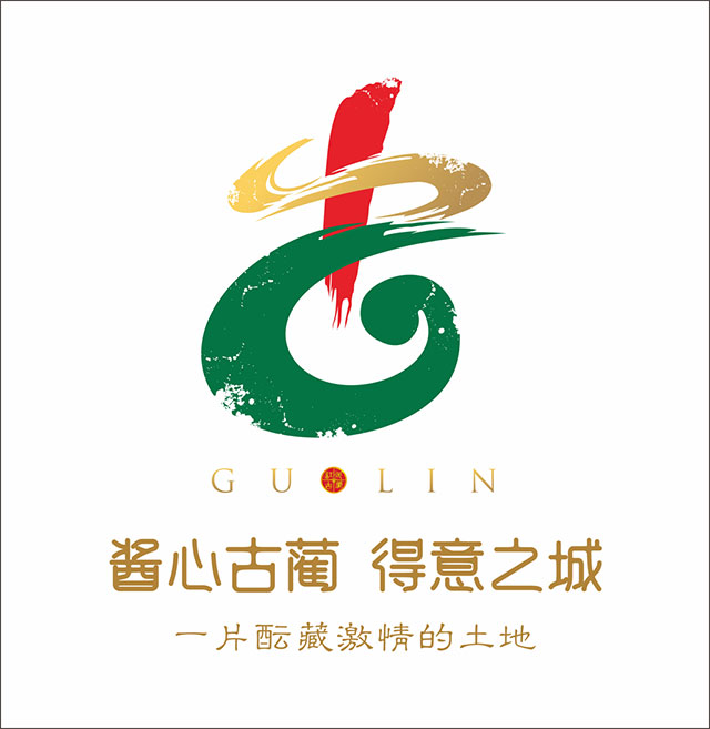 收藏+設(shè)置！古藺個(gè)性化屏?！扒昧饲谩蹦?，標(biāo)識(shí)還可以用在......