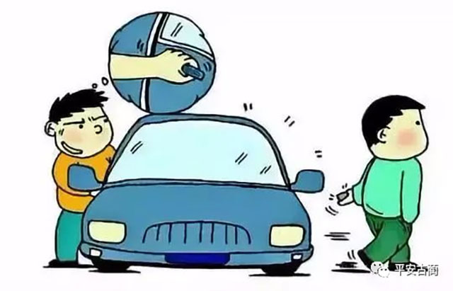 5小時(shí)！古藺公安成功破獲一起"案中案"