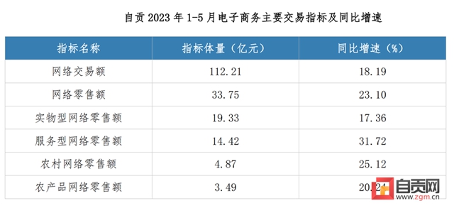 億2.jpg