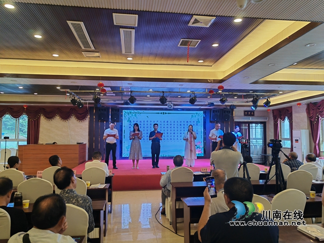 瀘州端午詩(shī)會(huì)（曾佐然攝）.jpg