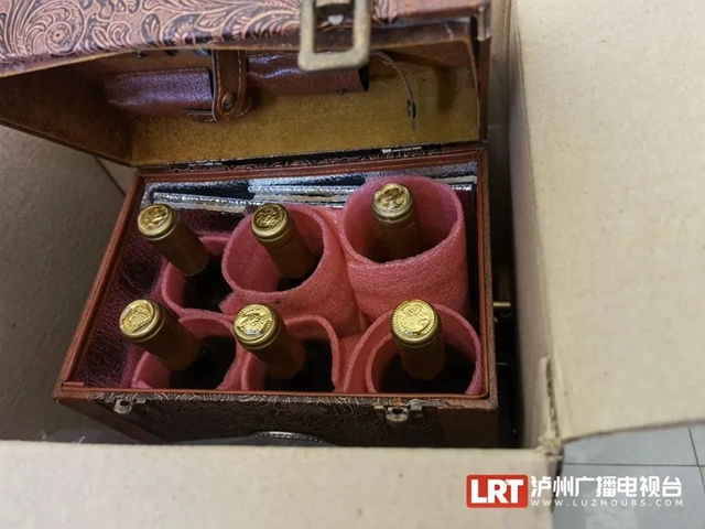 瀘州通報(bào)數(shù)起毒品典型案例