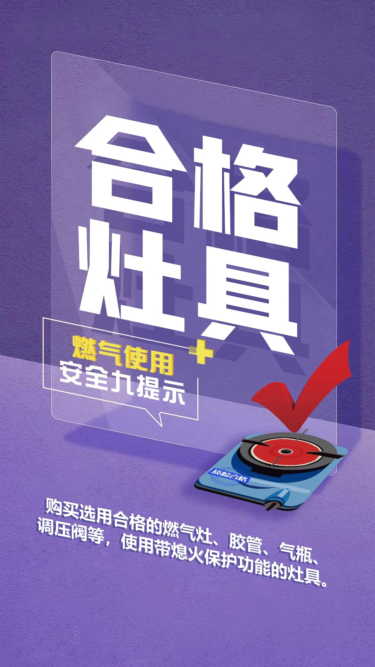 【分享】重要提示：處理不當(dāng)或引發(fā)爆炸！