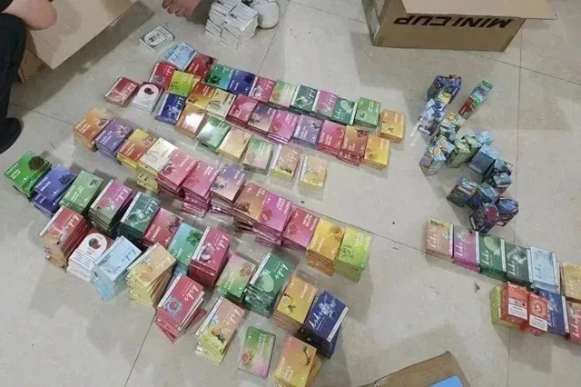 合江警方破獲一起非法經(jīng)營水果味電子煙案件