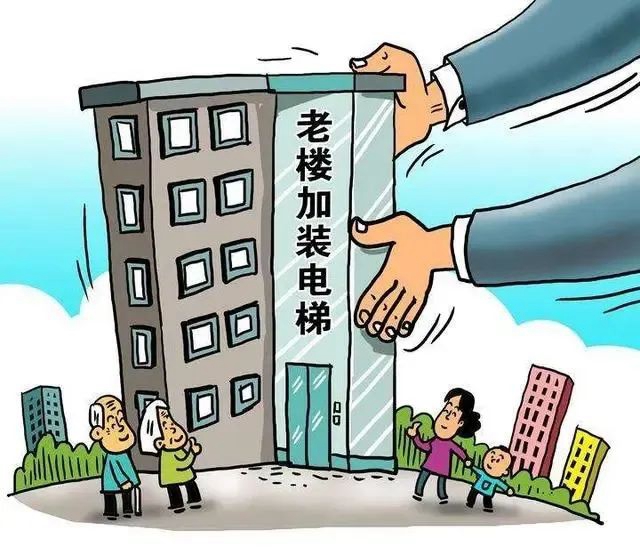 龍馬潭：小區(qū)加裝電梯有糾紛，法官現(xiàn)場(chǎng)調(diào)解促和諧！