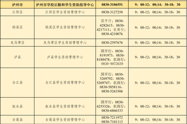 電話.png