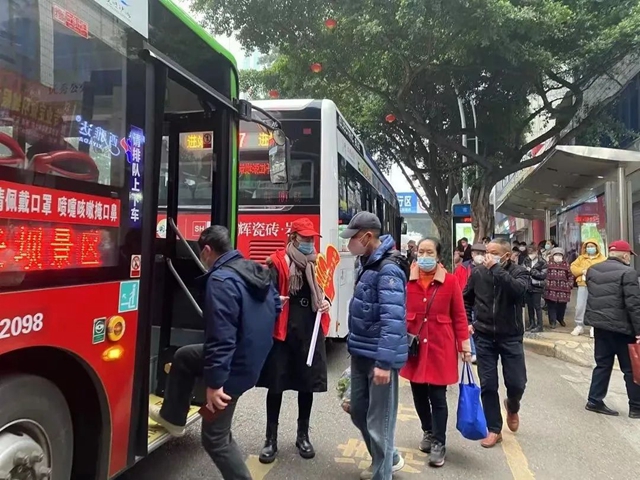 全省通報(bào)表?yè)P(yáng)！瀘州公交集團(tuán)榮獲2023年四川省春運(yùn)工作表現(xiàn)突出集體！