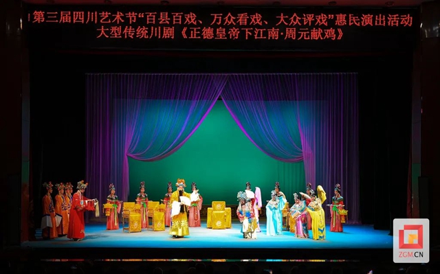 戲1.jpg