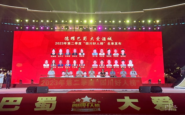 人民1.jpg