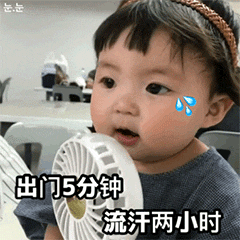 2.gif
