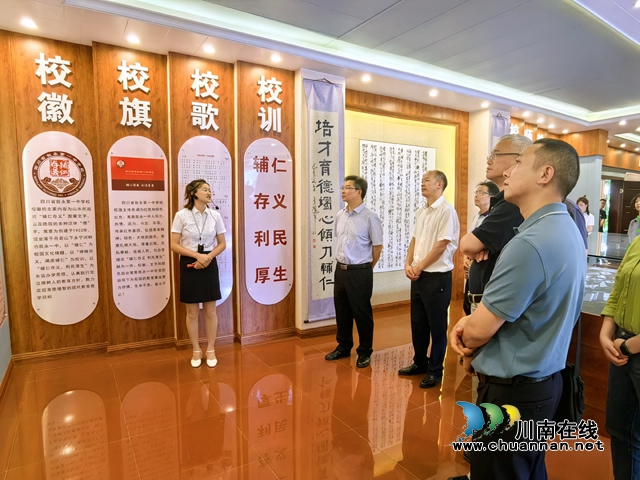 民建清華大學(xué)委員會(huì)蒞瀘開展主題教育暨專題調(diào)研
