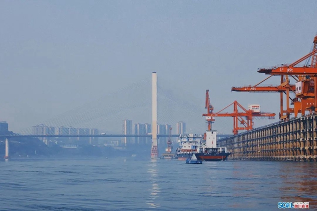瀘州：“水公鐵空郵”再升級(jí) 五港聯(lián)動(dòng)構(gòu)建區(qū)域國(guó)際物流樞紐