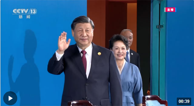 獨(dú)家視頻丨習(xí)近平出席第31屆世界大學(xué)生夏季運(yùn)動會開幕式
