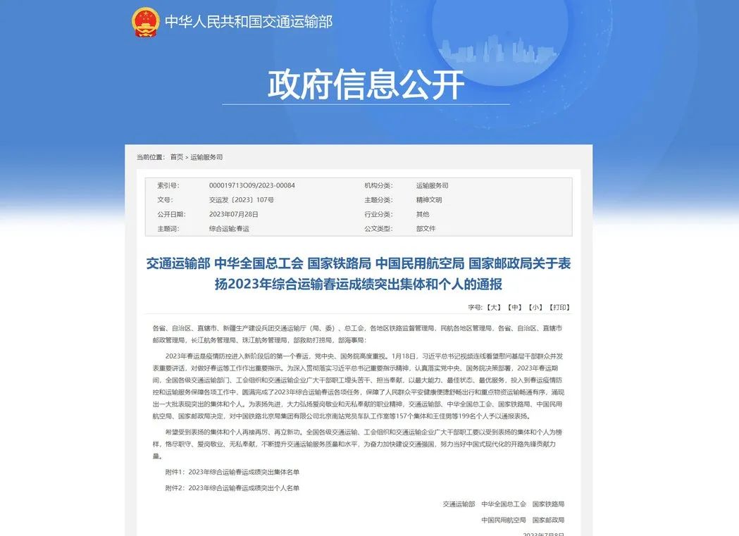 許1.jpg