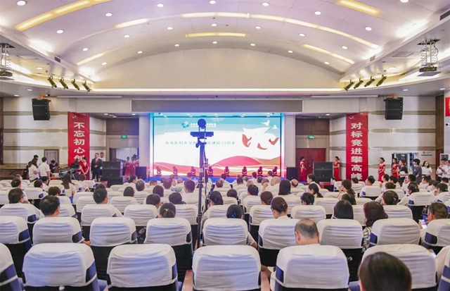 西南醫(yī)大附院73周年建院日大會(huì)，有表彰，有感動(dòng)，有信心！