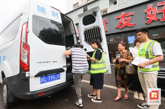 消失27年，宜賓高龍珍回家了