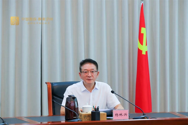 楊2.jpg