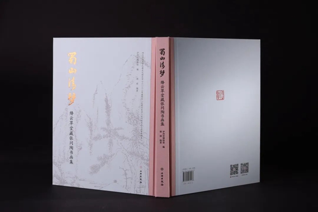 書2.jpg