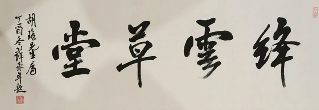 書5.jpg