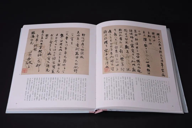 書7.jpg