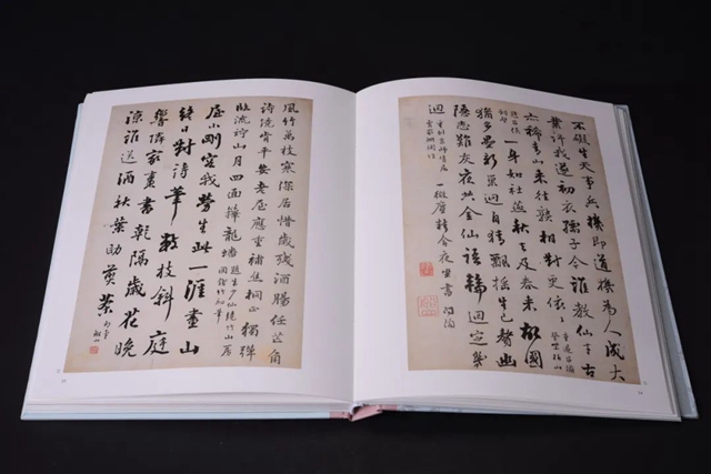 書8.jpg