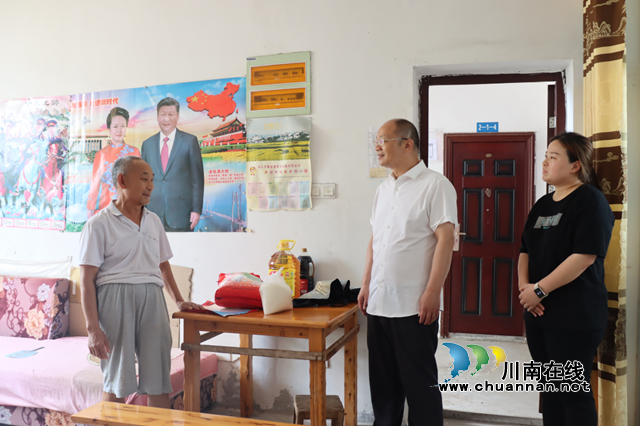 情暖“八一”｜瀘縣立石鎮(zhèn)走訪慰問致敬老兵