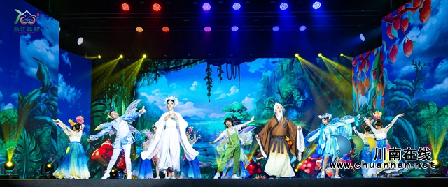 演出場景.jpg