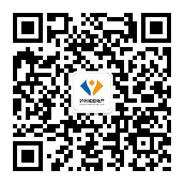 微信圖片_20230808155716.jpg