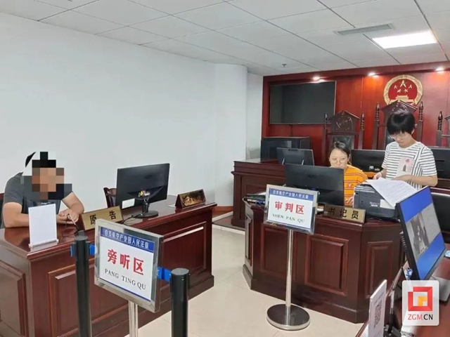 自貢：情侶分手 上法院“分財(cái)產(chǎn)”？