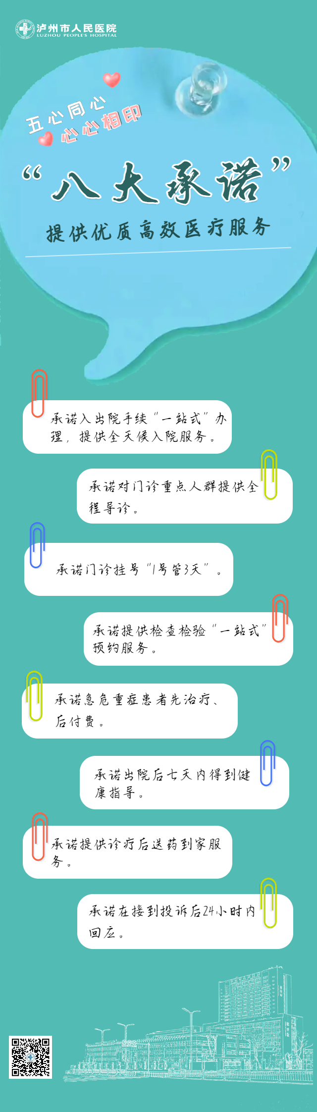 書5.png