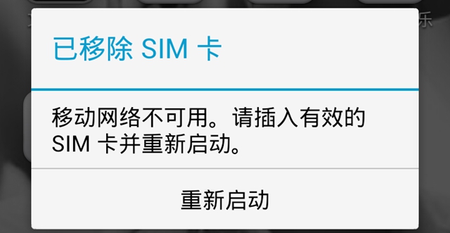 手機2.jpg