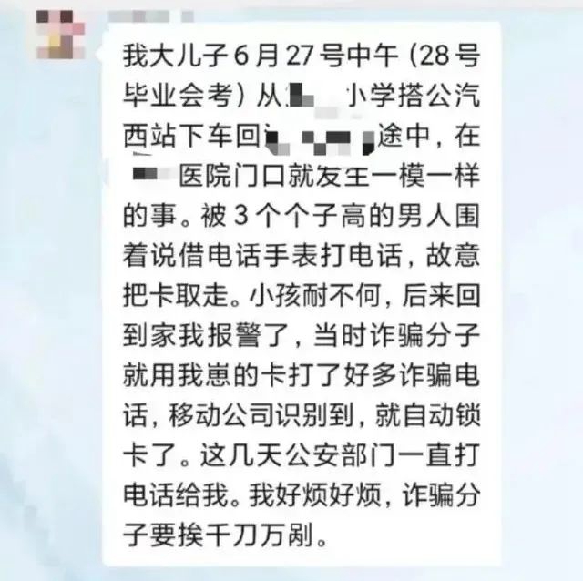 手機4.jpg
