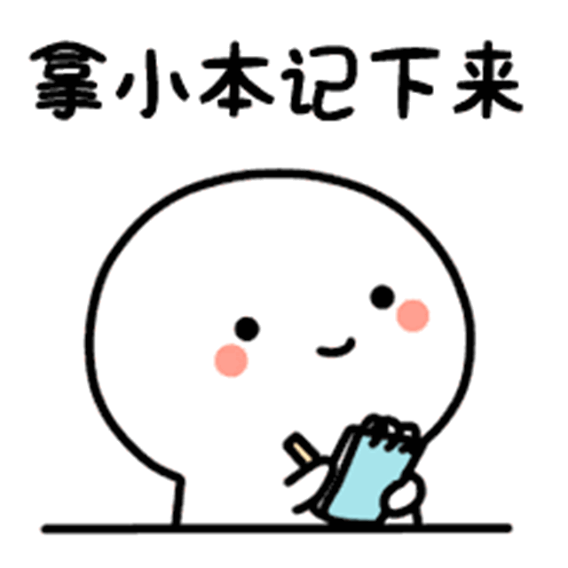 【健康科普】癌癥=絕癥？關(guān)于癌癥的真相你需要了解
