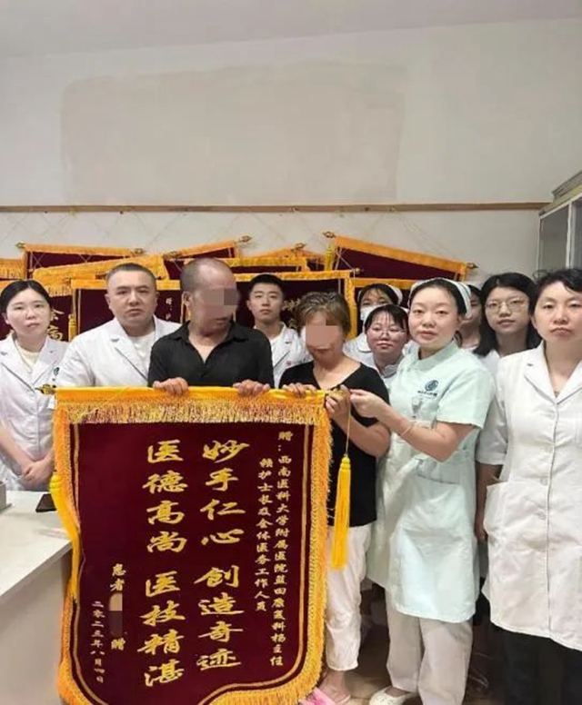 藍(lán)田?忠山，摩的的哥從生死邊緣轉(zhuǎn)回來了……