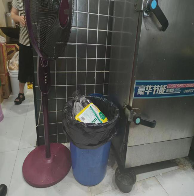 瀘州市食品安全“紅黑榜”（第五十二期）