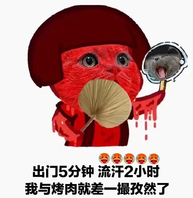 微信圖片_20230817094550.jpg