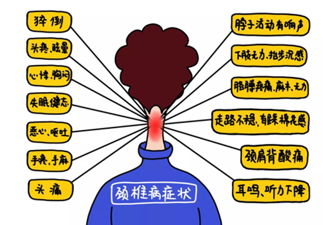 微信圖片_20230817105434_3.png