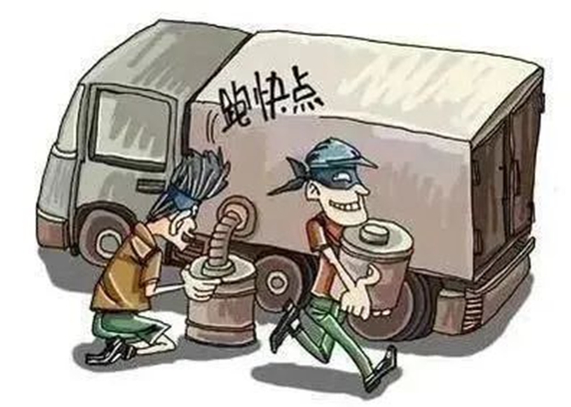 瘋狂作案15起！隆昌警方逮住一窩“油耗子”