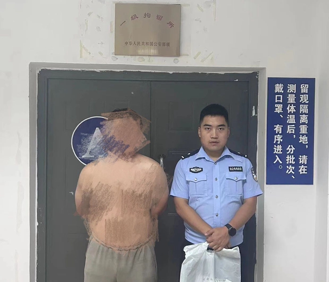 微信圖片_20230821104621.jpg