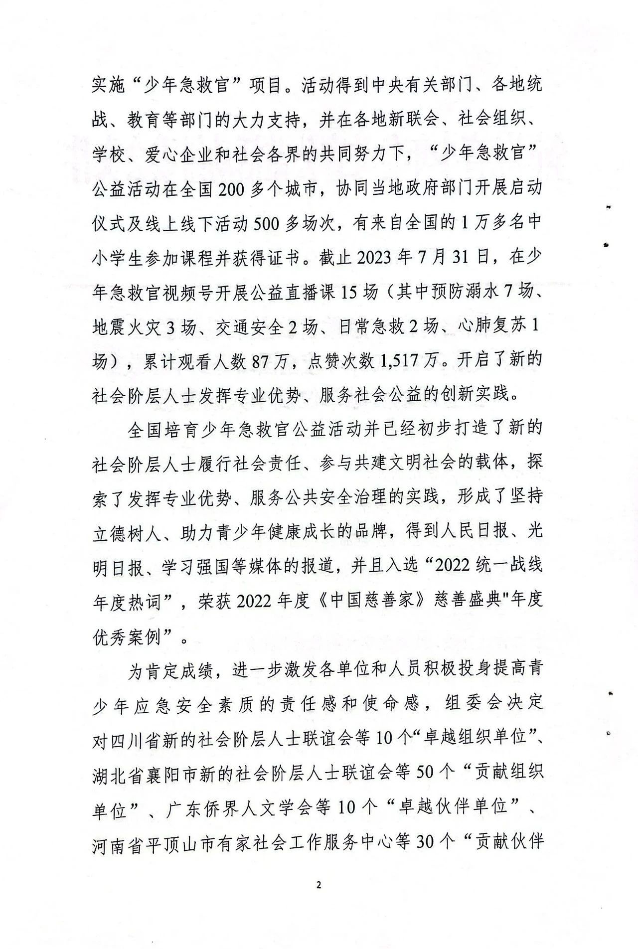 ５.jpg