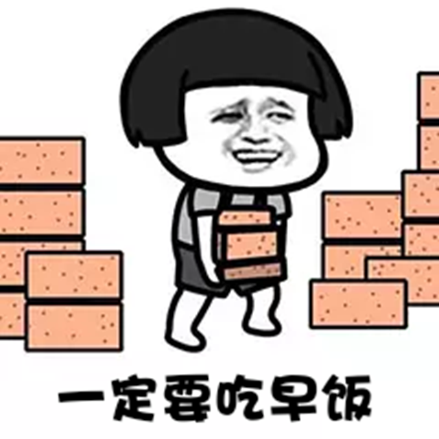 微信圖片_20230823094330_1.png