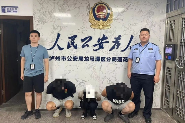 微信圖片_20230823101933.jpg
